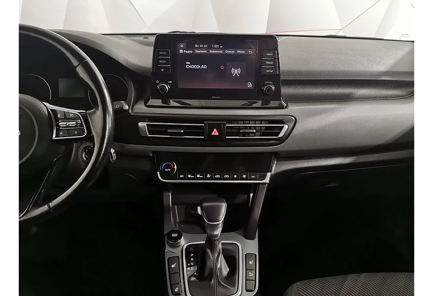 Kia Seltos 2.0 MPI 2WD IVT (149 л.с.) Luxe Синий в АВИЛОН. Слайд №8