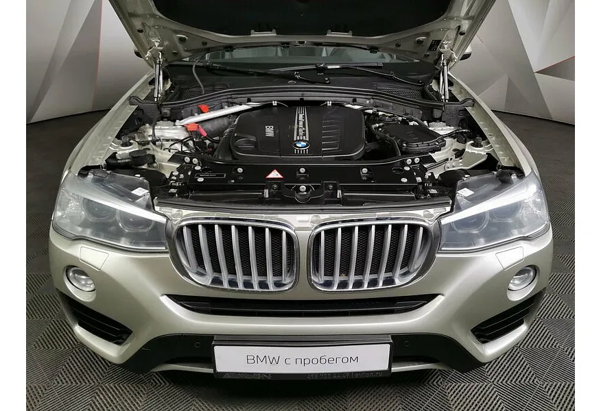 BMW X4 xDrive30d Steptronic (249 л.с.) Серый в АВИЛОН. Слайд №15