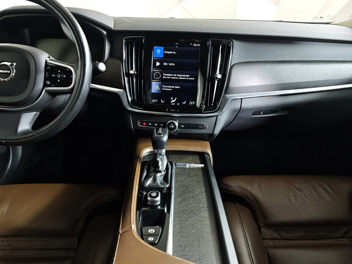 Volvo V90 Cross Country 2.0 T5 Drive-E AT AWD (249 л.с.) Plus Синий в АВИЛОН. Слайд №15