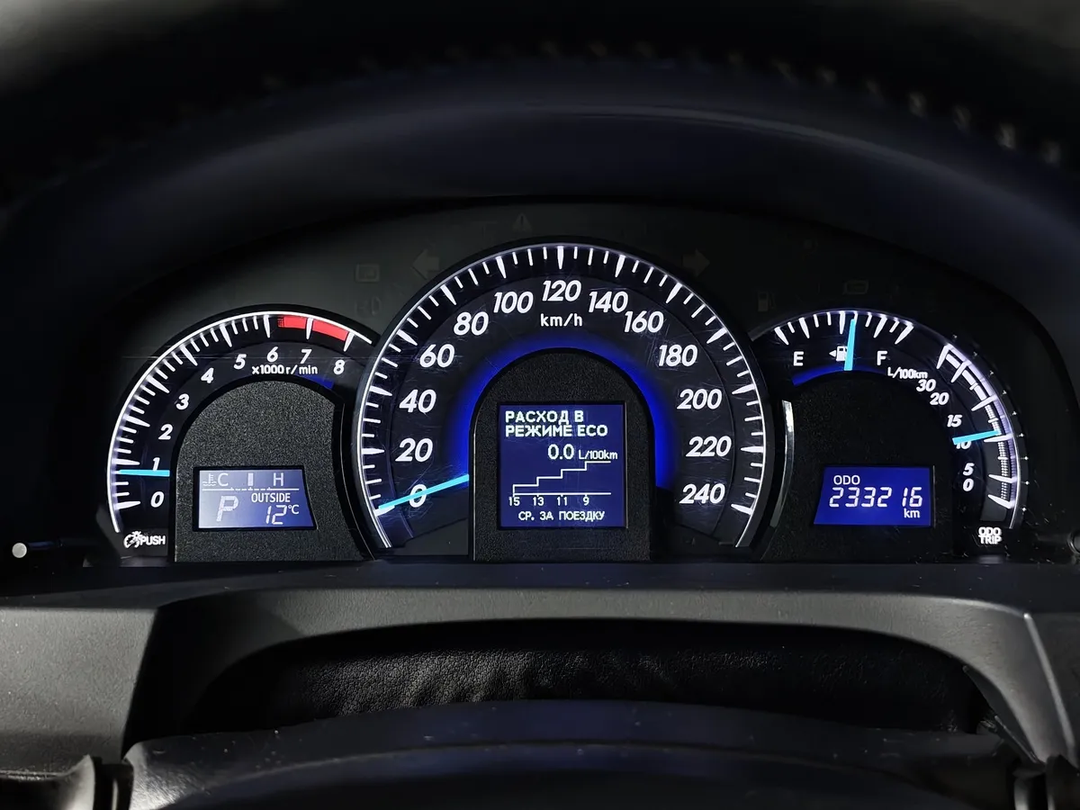 Toyota Camry 2.5 AT (181 л.с.) Бежевый в АВИЛОН. Слайд №16