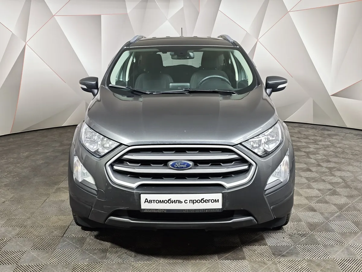 Ford EcoSport 1.5 AT (123 л.с.) Trend Plus Серый в АВИЛОН. Слайд №7