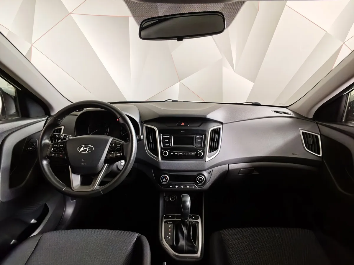 Hyundai Creta 2.0 AT (149 л.с.) Travel Белый в АВИЛОН. Слайд №14