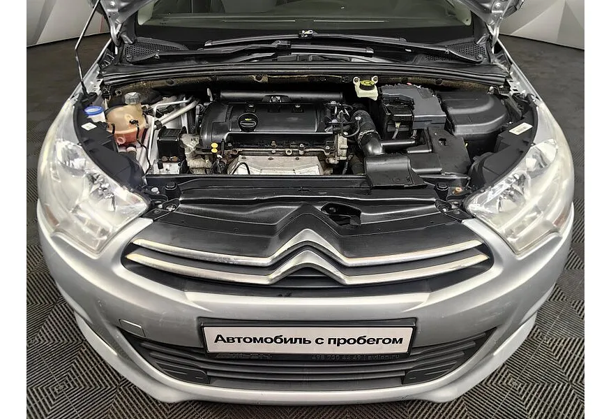 АВИЛОН - Citroen C4 1.6 AT (120 л.с.) Серебристый - slide 18