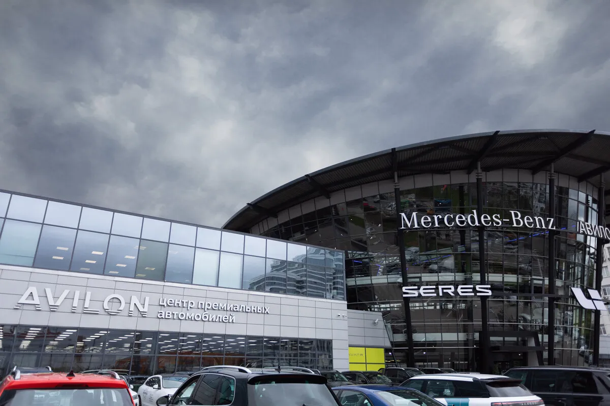 Jaguar Сервис Авилон Волгоградский