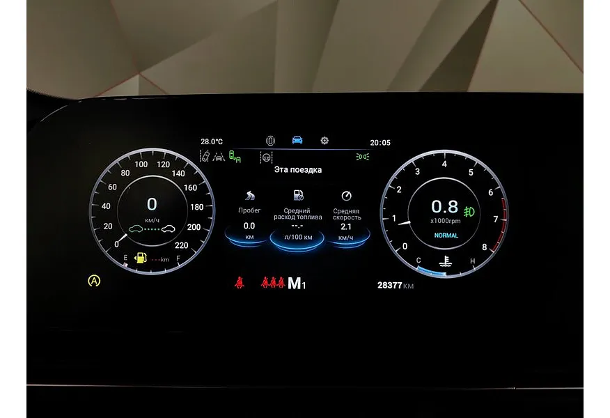 Omoda C5 1.6T DCT 4WD (150 л.с.) Supreme Синий в АВИЛОН. Слайд №17