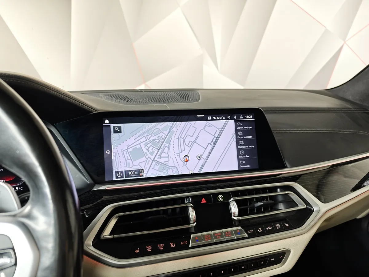 BMW X7 xDrive30d Steptronic (249 л.с.) M Sport Pro Черный в АВИЛОН. Слайд №21