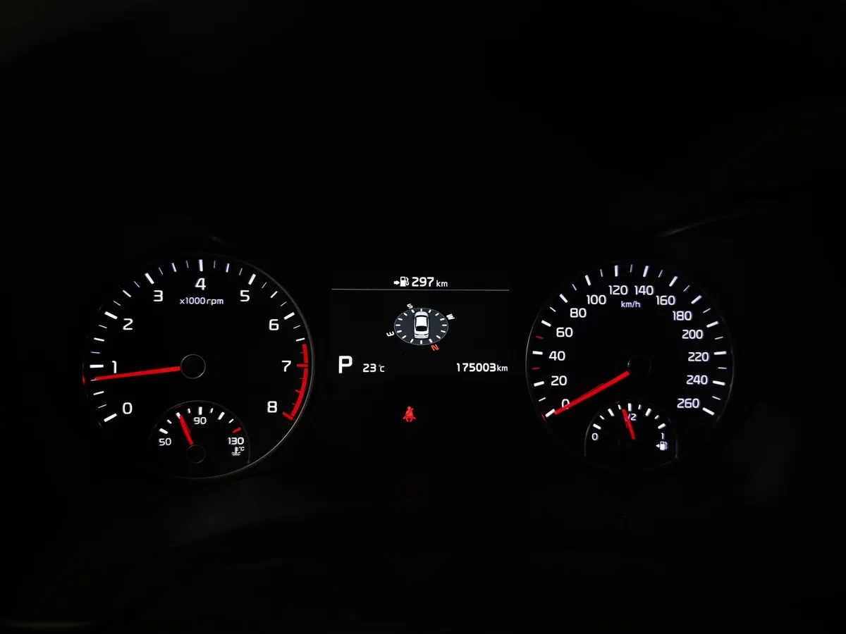 Kia Optima 2.0 AT (150 л.с.) Белый в АВИЛОН. Слайд №17