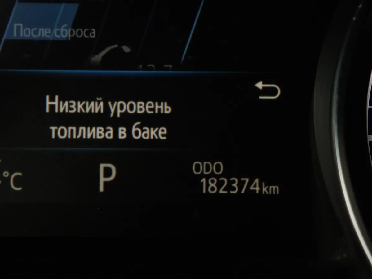 Toyota Camry 3.5 AT (249 л.с.) Белый в АВИЛОН. Слайд №18