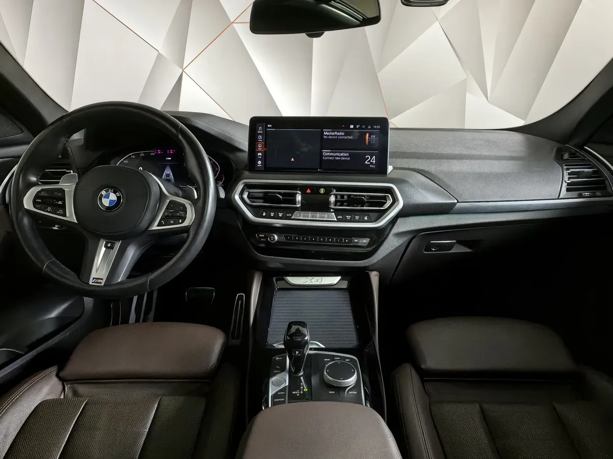 BMW X4 xDrive20i Steptronic (184 л.с.) M Sport Белый в АВИЛОН. Слайд №11