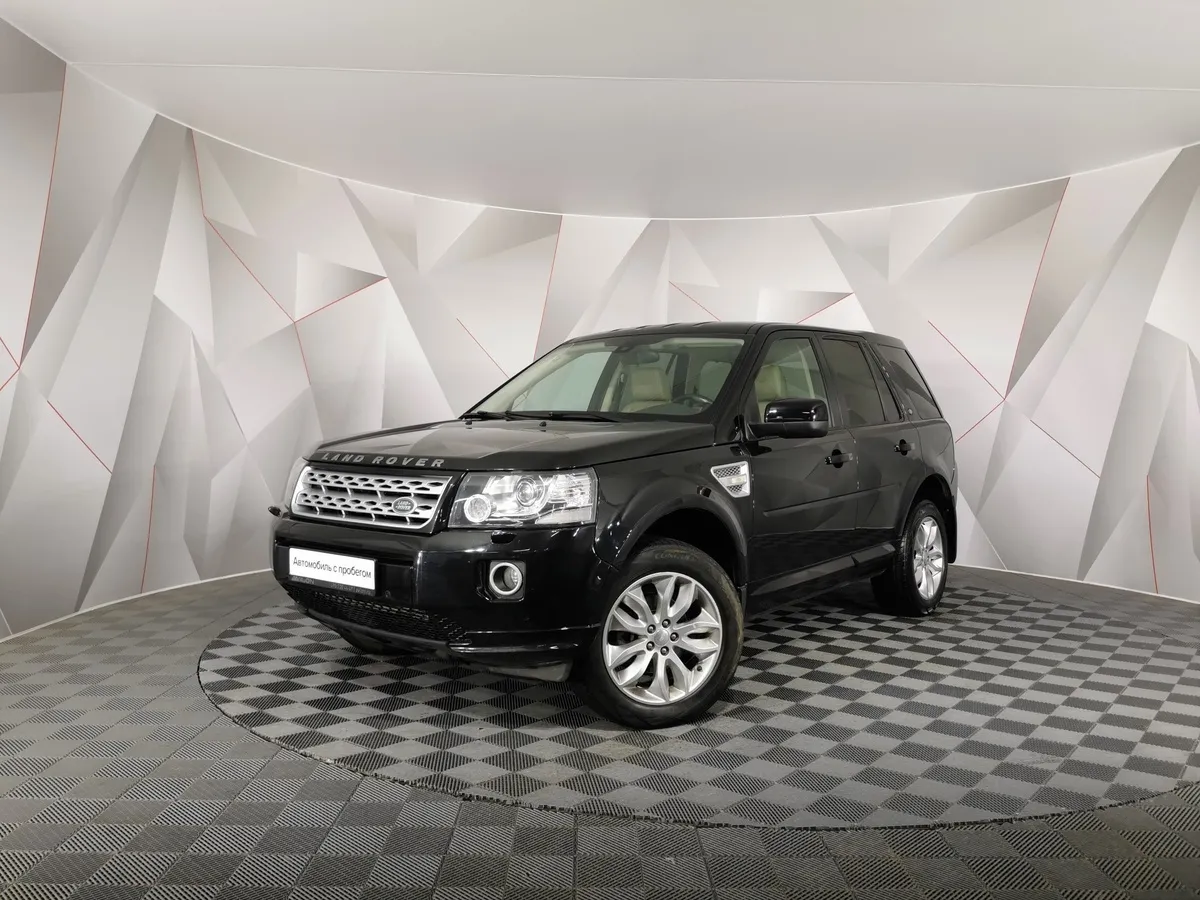 АВИЛОН - Land Rover Freelander 2.2 TD4 AT 4WD (150 л.с.) HSE Черный - slide 10254361