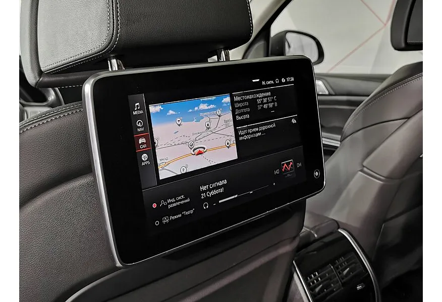 BMW X7 xDrive30d Steptronic (249 л.с.) M Sport Pro Черный в АВИЛОН. Слайд №20