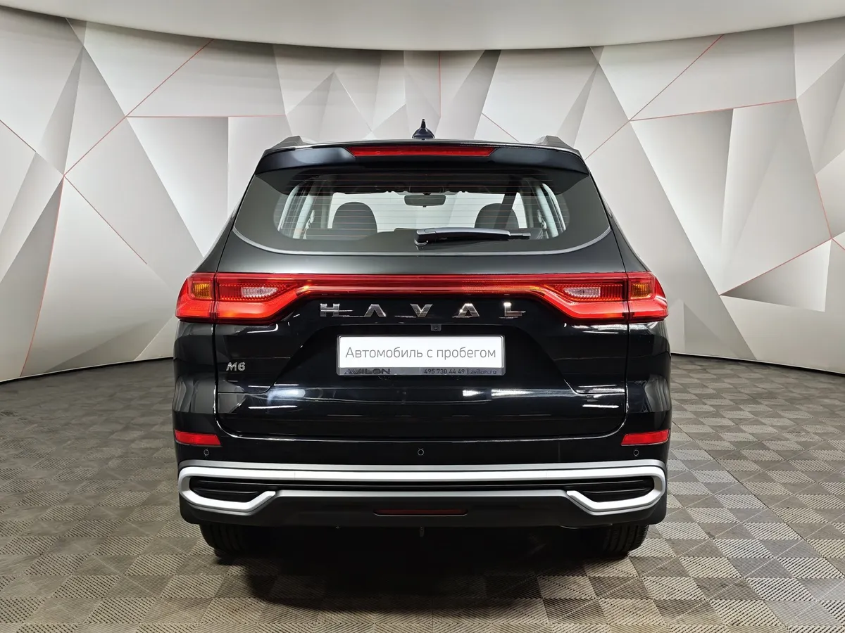 Haval M6 1.5 MT 2WD (143 л.с.) Family Черный в АВИЛОН. Слайд №8