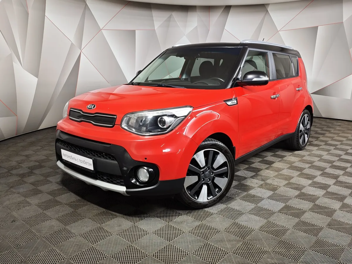 АВИЛОН - Kia Soul 2.0 MPI AT (150 л.с.) Classic Красный - slide 10248850