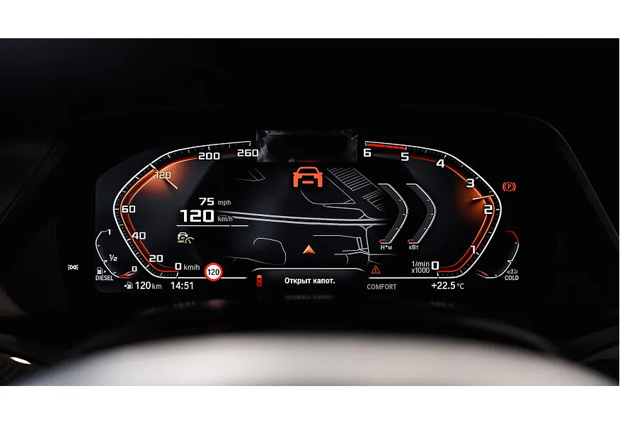 АВИЛОН - BMW X5 M50d Steptronic xDrive (400 л.с.) M Special Черный - slide 14
