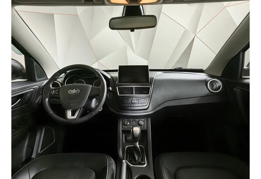 FAW Besturn X40 1.6 AT (108 л.с.) Luxury Белый в АВИЛОН. Слайд №12 FAW Besturn X40 1.6 AT (108 л.с.) Luxury Белый в АВИЛОН. Слайд №12