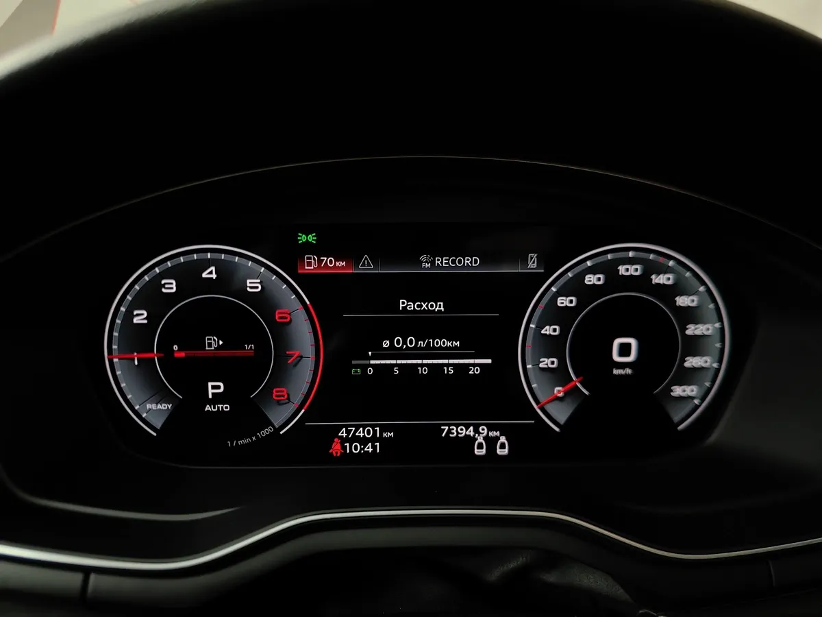 Audi A5 2.0 TFSI S tronic (190 л.с.) Белый в АВИЛОН. Слайд №17