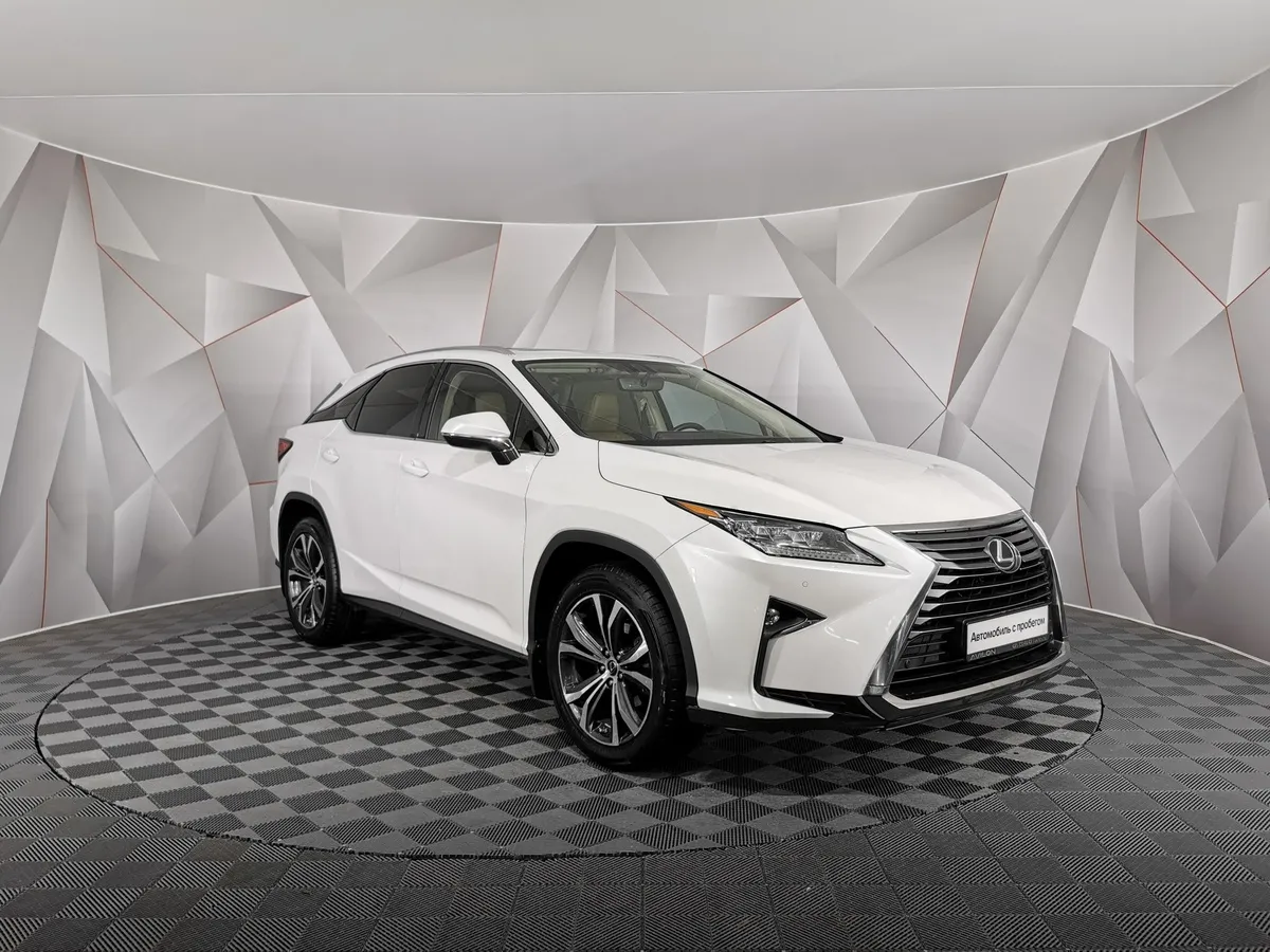 Lexus RX 300 AT AWD (238 л.с.) Executive Белый в АВИЛОН. Слайд №3