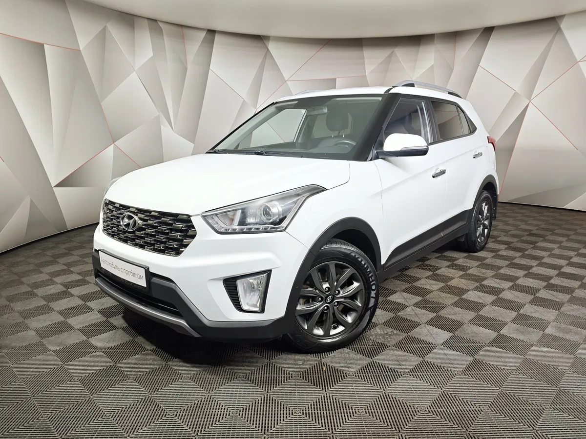 АВИЛОН - Hyundai Creta 2.0 AT AWD (149 л.с.) Style + Navigation Белый - slide 10144957