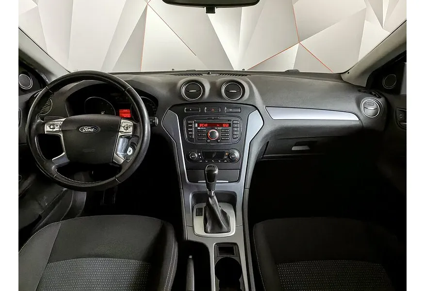 Ford Mondeo 2.3 AT (161 л.с.) Ambiente Серебристый в АВИЛОН. Слайд №13