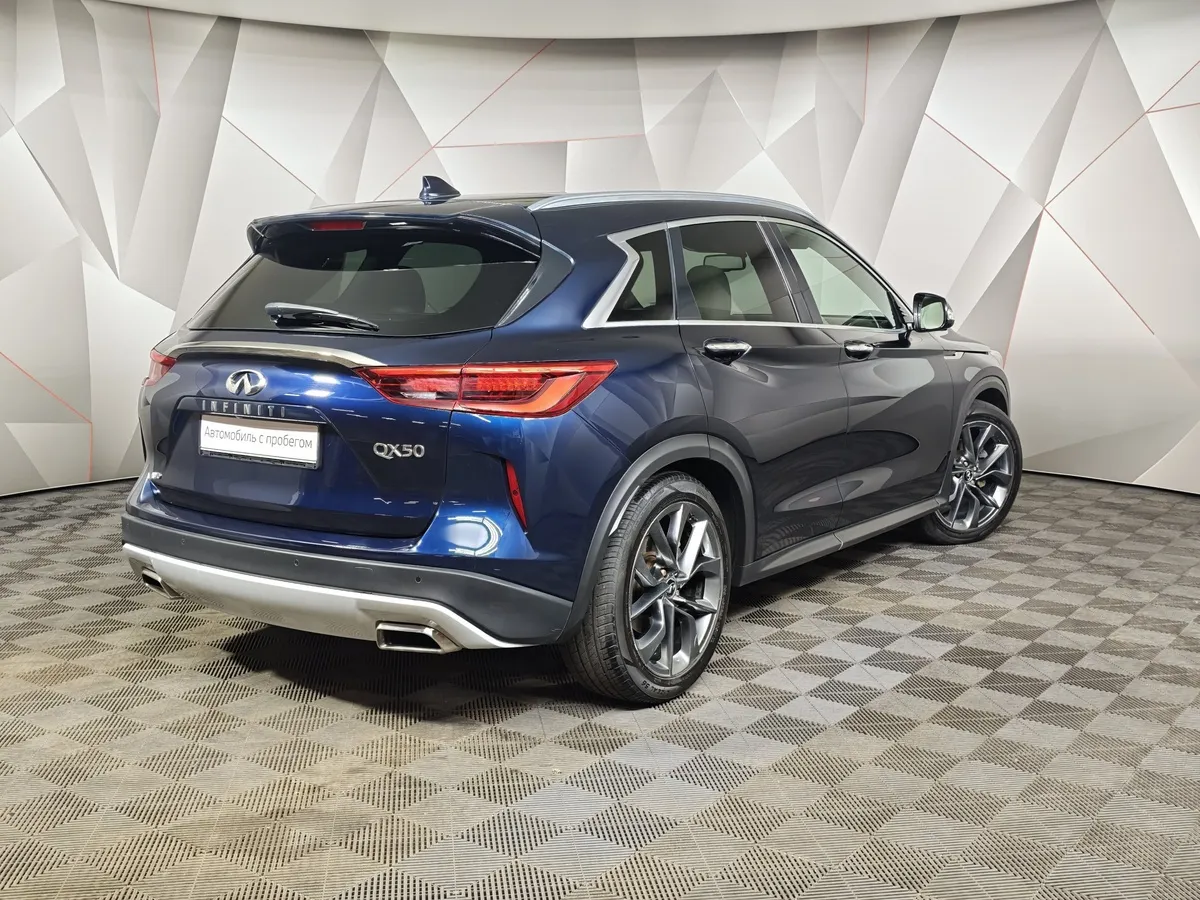 Infiniti QX50 2.0 VC-T CVT AWD (249 л.с.) Синий в АВИЛОН. Слайд №2
