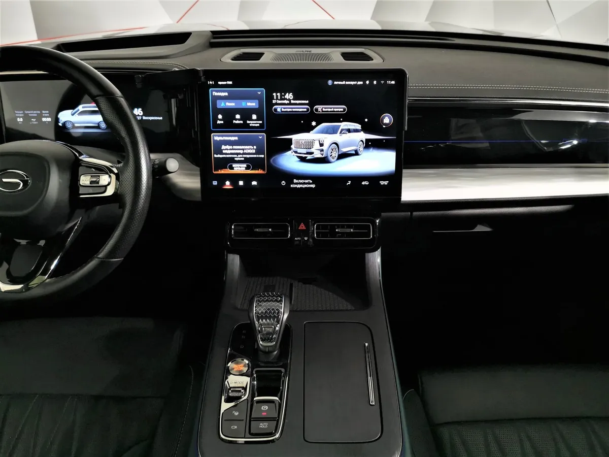 GAC GS8 2.0T 4WD (231 л.с.) GX Серый в АВИЛОН. Слайд №14