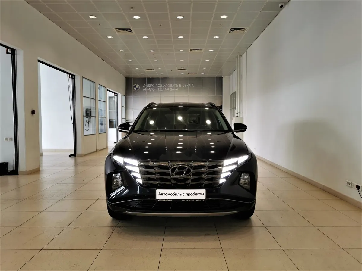 Hyundai Tucson 2.0 (150 л.с.) MPi-6MT-4WD Comfort Синий в АВИЛОН. Слайд №7