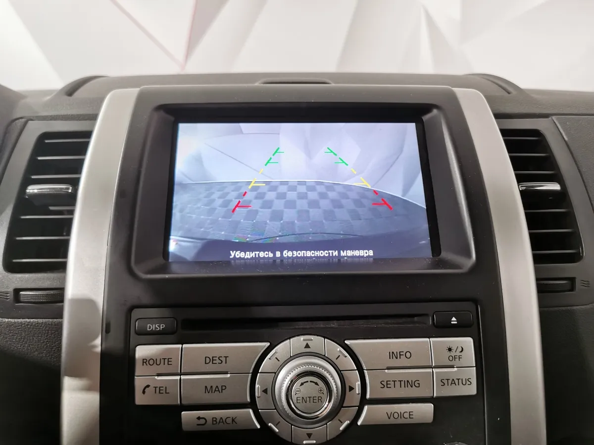 Nissan X-Trail 2.0 CVT AWD (141 л.с.) Черный в АВИЛОН. Слайд №22