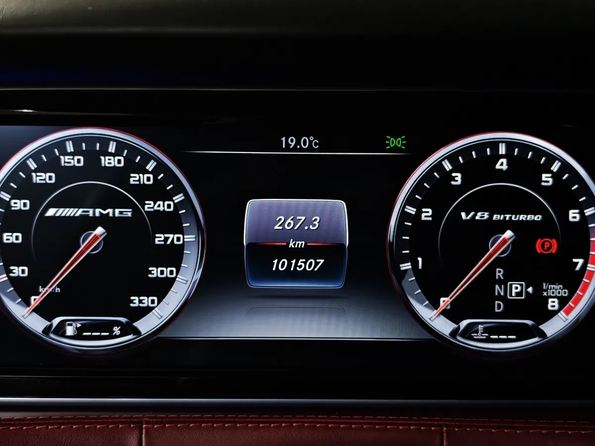 Mercedes-Benz S-Класс S 500 9G-Tronic 4Matic (455 л.с.) Серый в АВИЛОН. Слайд №17