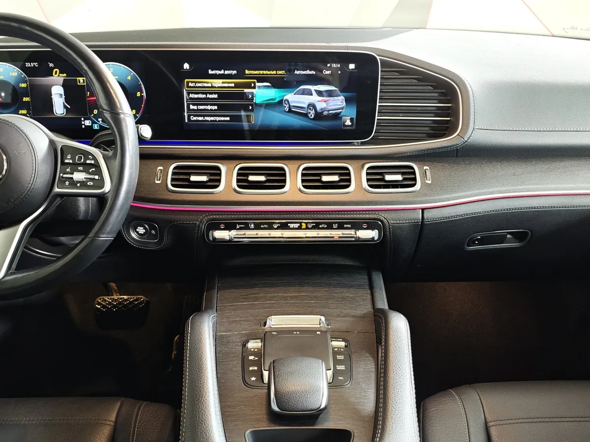 Mercedes-Benz GLE 300 d 4MATIC 9G-TRONIC (245 л.с.) Sport Plus Синий в АВИЛОН. Слайд №14