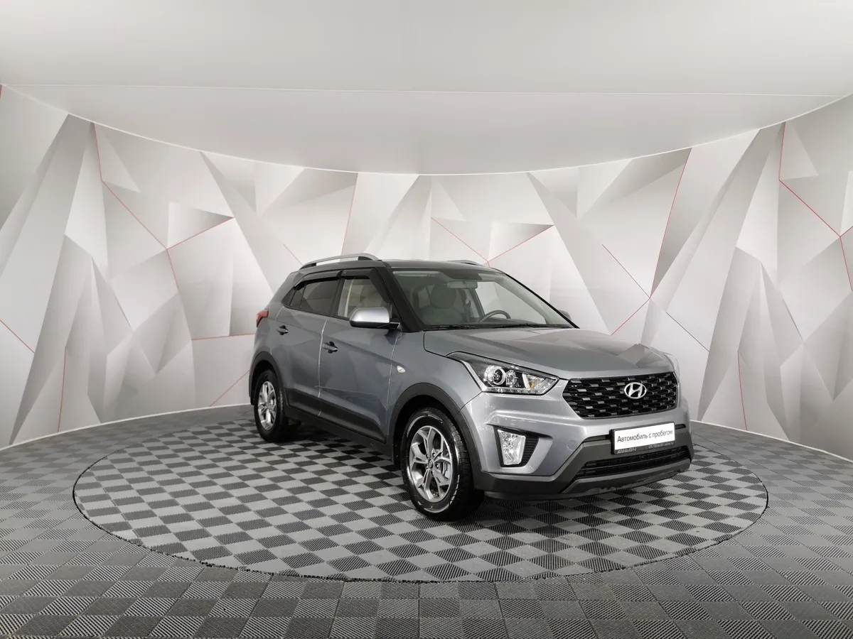 Hyundai Creta 1.6 AT (123 л.с.) Travel Серый в АВИЛОН. Слайд №3