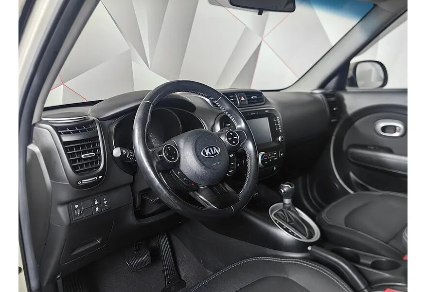 LIVE. Слайд №14