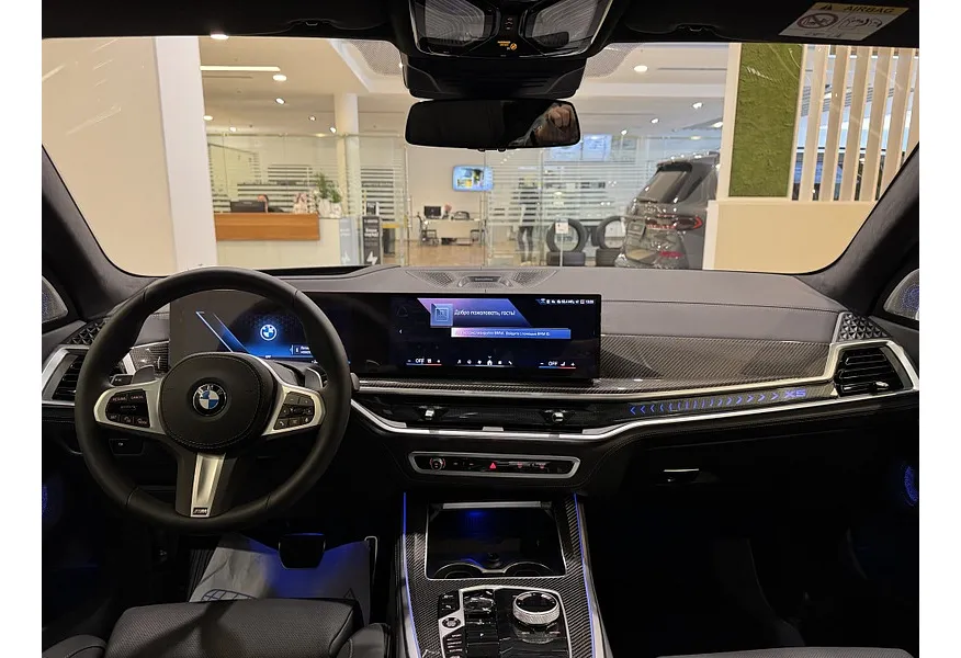 BMW X5 xDrive40d Steptronic (352 л.с.) Черный в АВИЛОН. Слайд №6