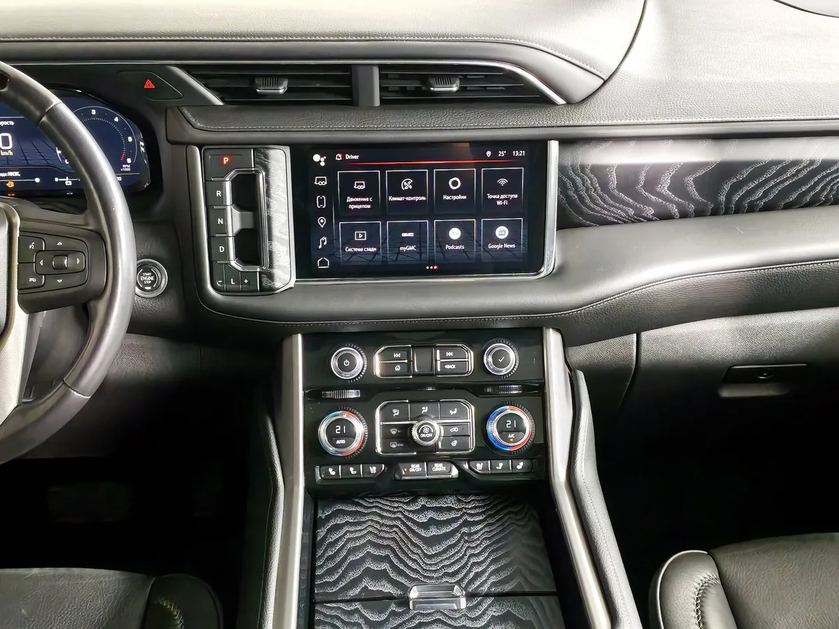 GMC Yukon 6.2 AT 4WD (426 л.с.) 7 мест Denali Ultimate Черный в АВИЛОН. Слайд №13