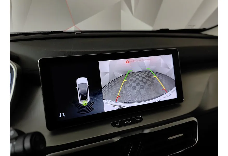 Belgee X50 1.5T 7DCT 2WD (150 л.с.) Style Белый в АВИЛОН. Слайд №21