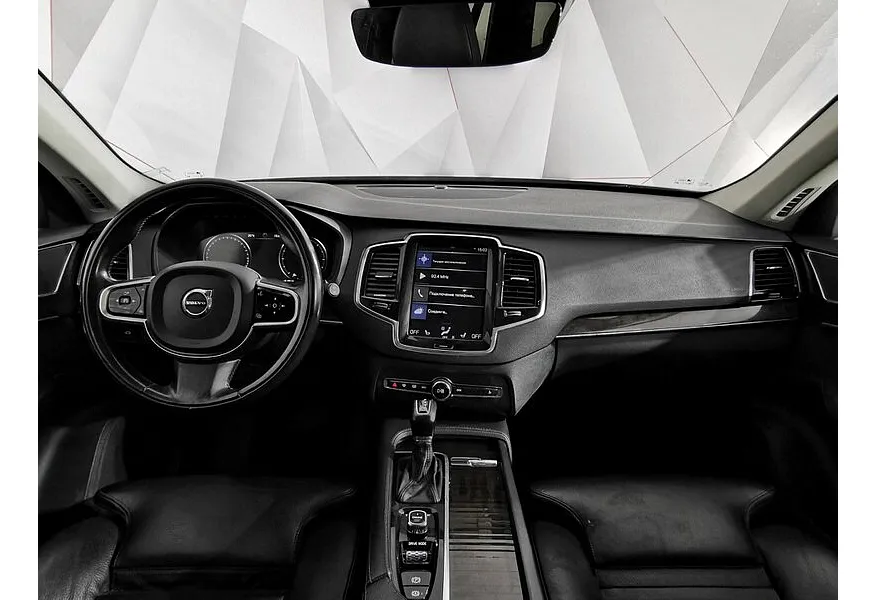 LIVE. Слайд №10