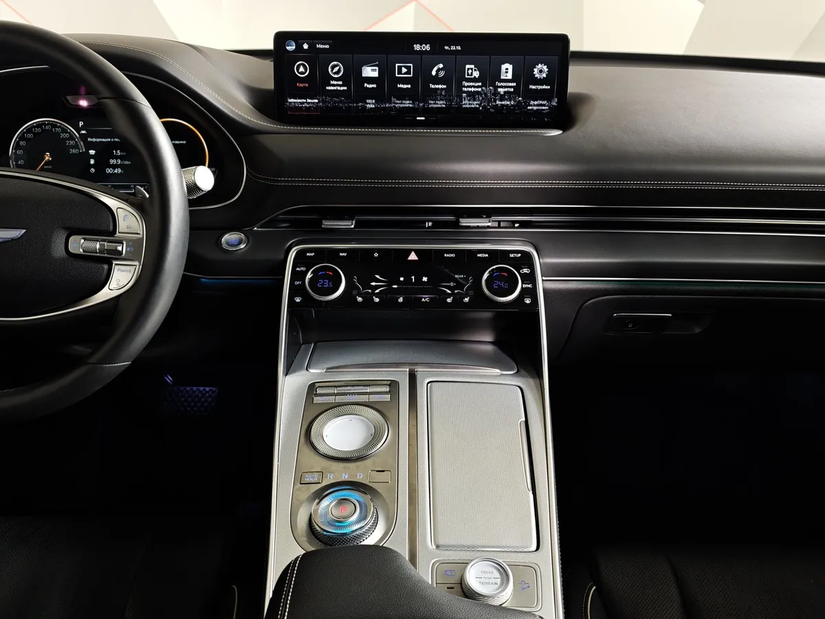 Genesis GV80 2.5 T-GDI 8AT 4WD 7 мест (249 л.с.) Premium + Comfort Серый в АВИЛОН. Слайд №15