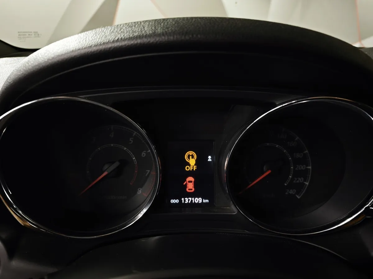Mitsubishi ASX 2.0 CVT 4WD (150 л.с.) Серый в АВИЛОН. Слайд №17