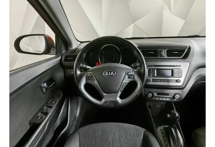 LIVE. Слайд №15