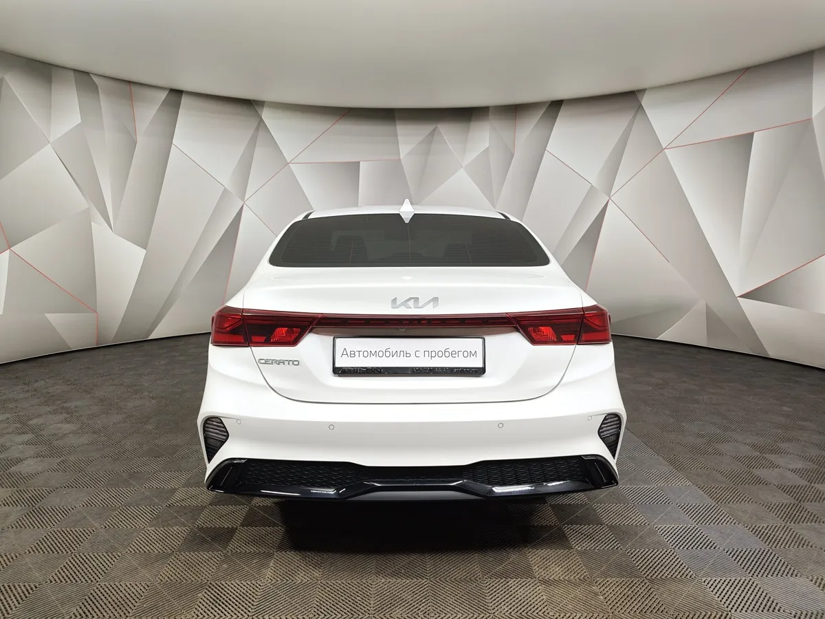 Kia Cerato 2.0 MPI AT (150 л.с.) Luxe Белый в АВИЛОН. Слайд №8