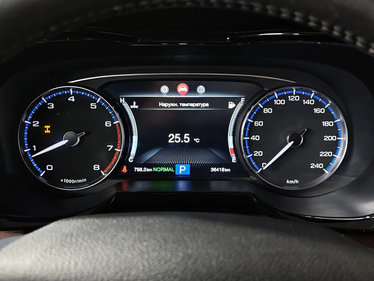GAC GS8 2.0 AT 4WD (190 л.с.) GL Черный в АВИЛОН. Слайд №18