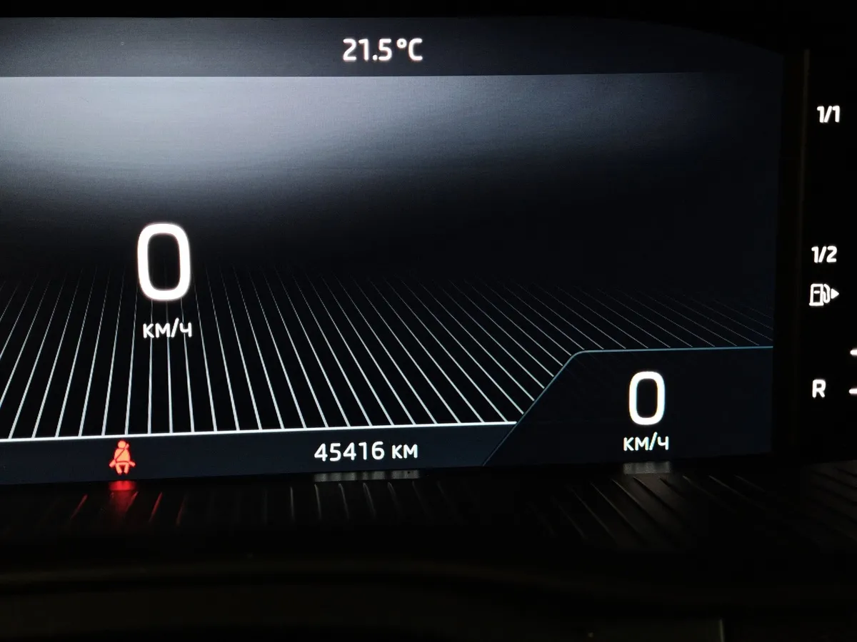 Skoda Rapid 1.4 DSG (125 л.с.) Ambition Синий в АВИЛОН. Слайд №17