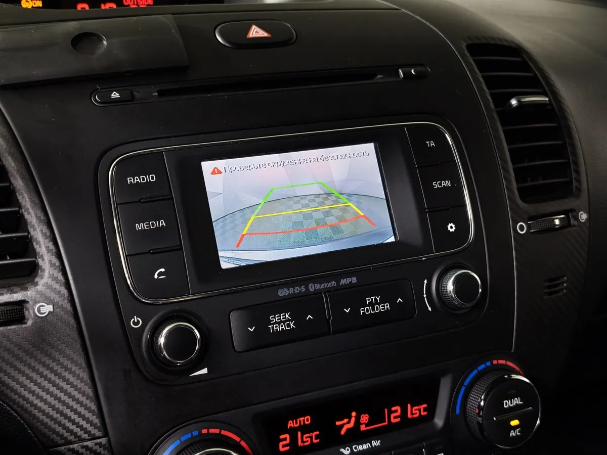 Kia Cerato 1.6 AT (130 л.с.) Серый в АВИЛОН. Слайд №21