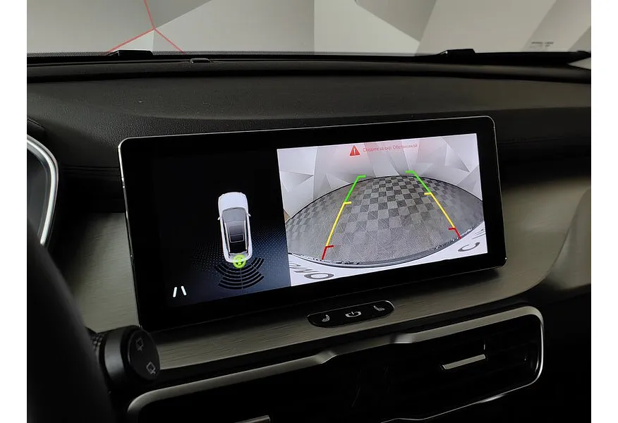 Belgee X50 1.5T 7DCT 2WD (150 л.с.) Style Белый в АВИЛОН. Слайд №21