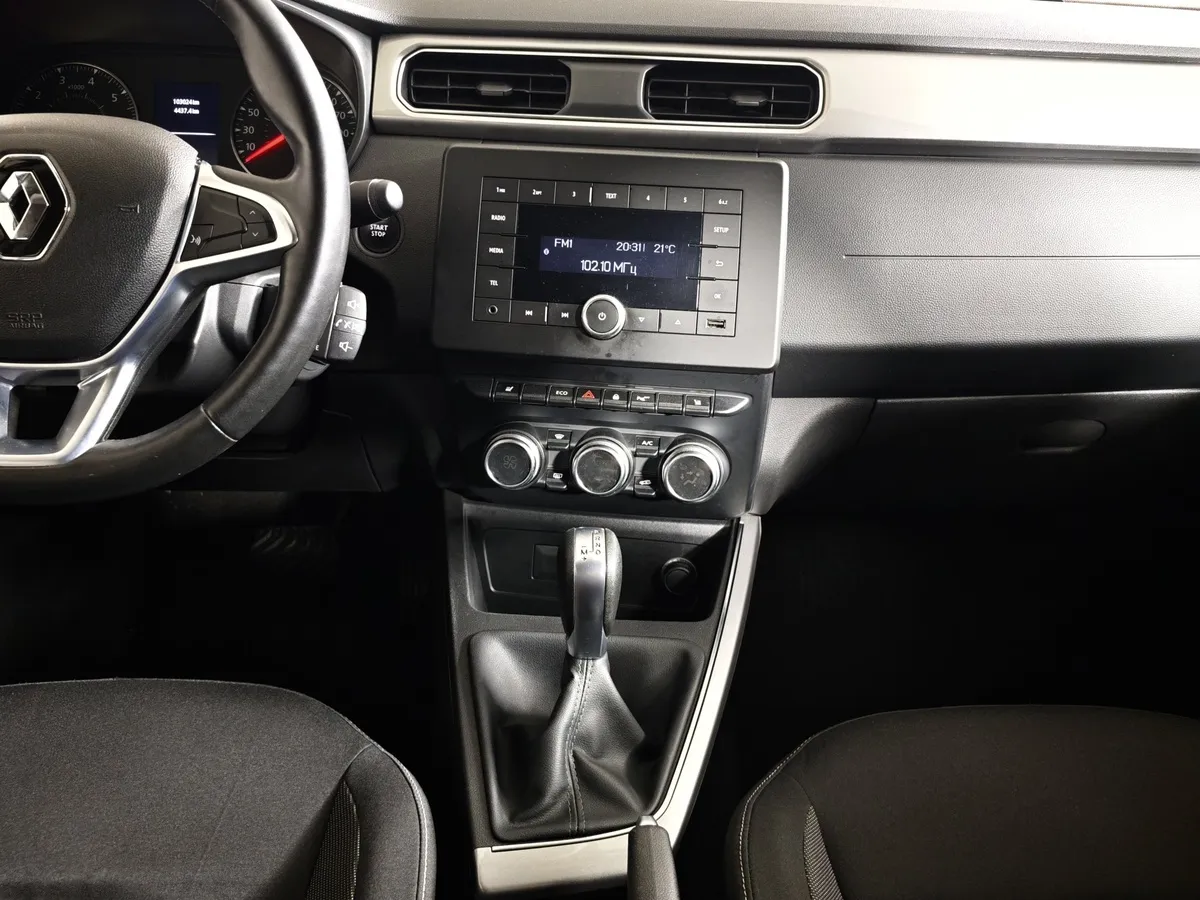 Renault Arkana 1.3 CVT 2WD (150 л.с.) Белый в АВИЛОН. Слайд №15