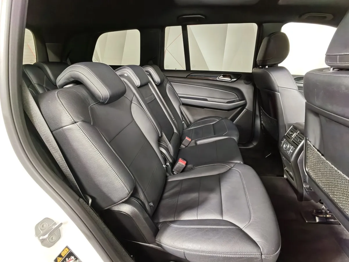 Mercedes-Benz GLS 350 d 4MATIC 9G-TRONIC (249 л.с.) Особая серия Белый в АВИЛОН. Слайд №16