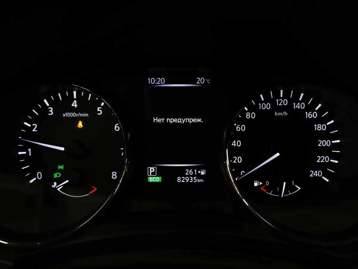 Nissan Qashqai 2.0 CVT (144 л.с.) Серебристый в АВИЛОН. Слайд №17