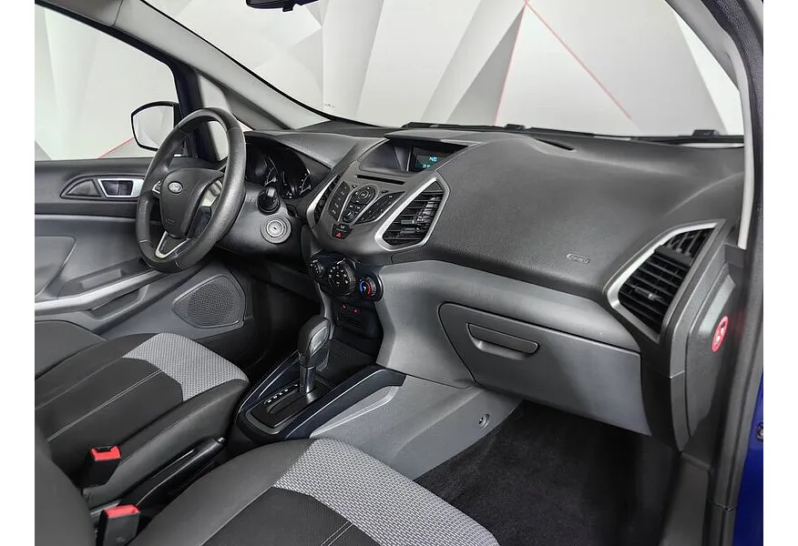 Ford EcoSport 1.6 PowerShift (122 л.с.) Trend Plus Синий в АВИЛОН. Слайд №9