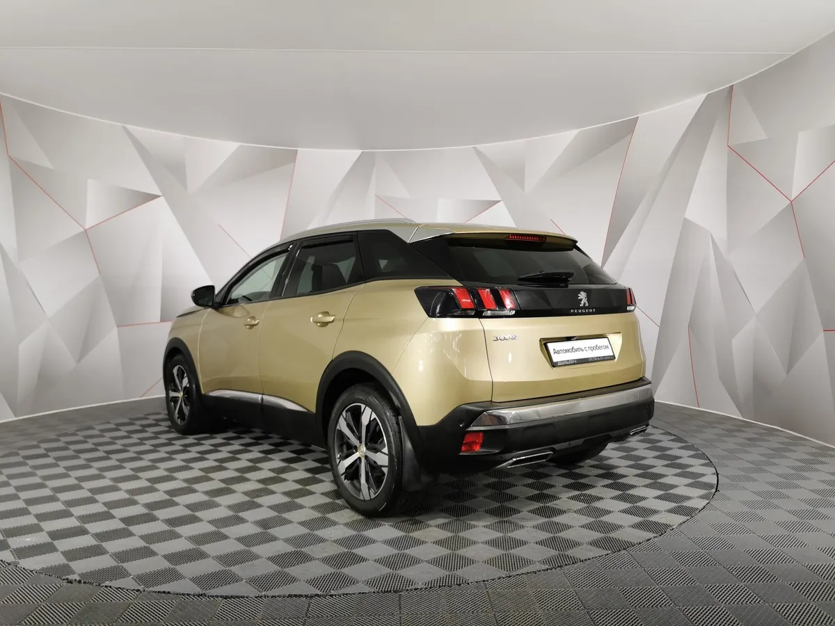Peugeot 3008 2.0 BlueHDi AT (150 л.с.) Allure Коричневый в АВИЛОН. Слайд №4