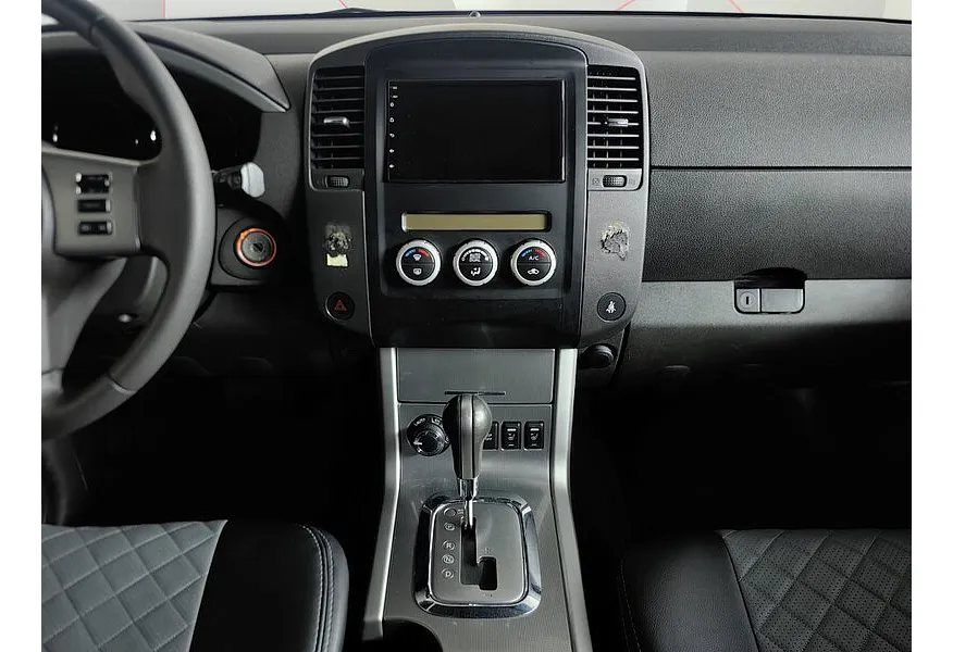 LIVE. Слайд №11