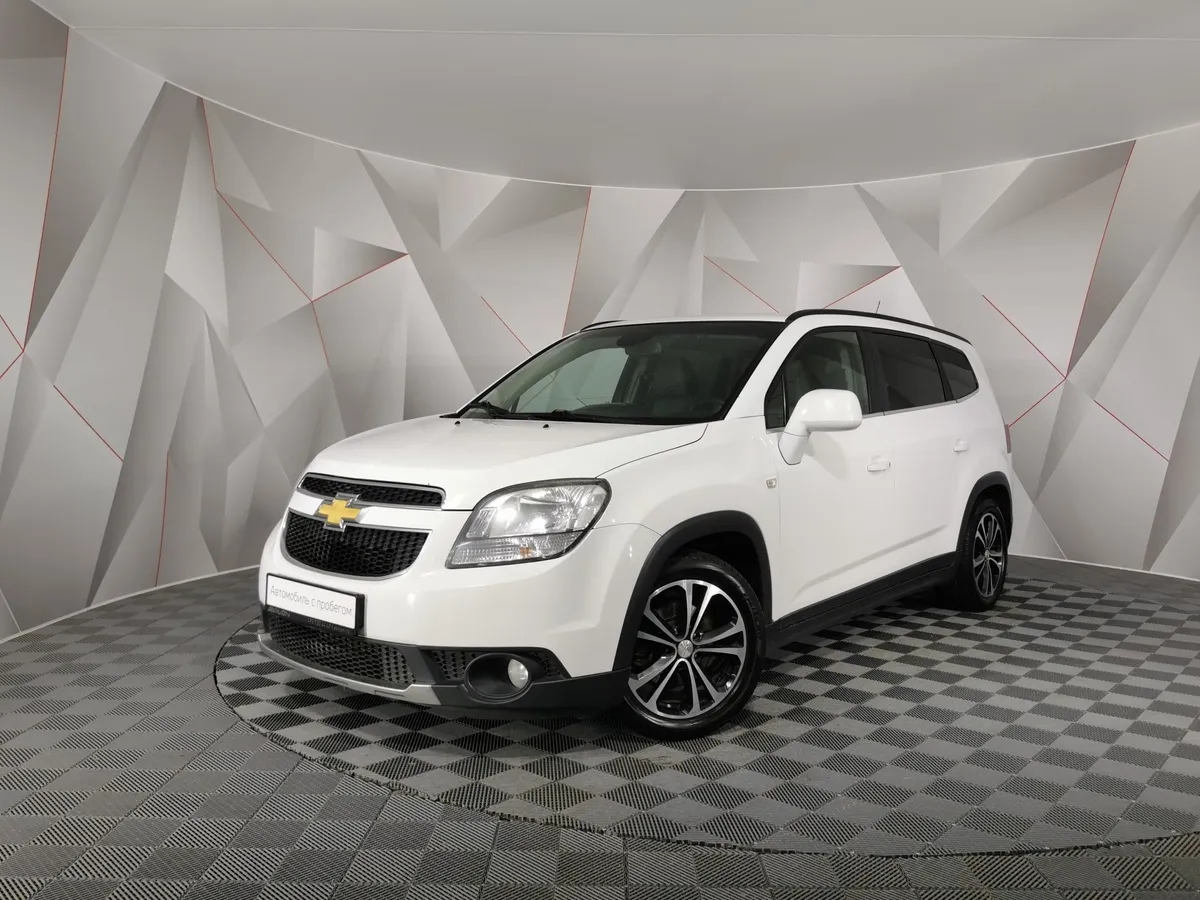 АВИЛОН - Chevrolet Orlando 1.8 AT (141 л.с.) Белый - slide 10058210